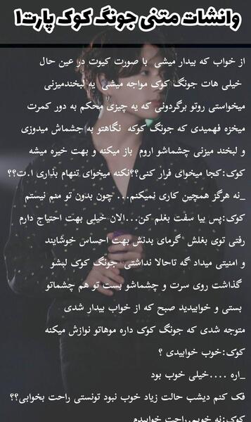 عکس کیف کوک