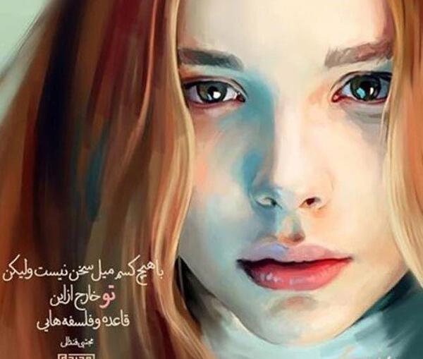 دانلود عکس های عاشقانه فوق العاده زیبا