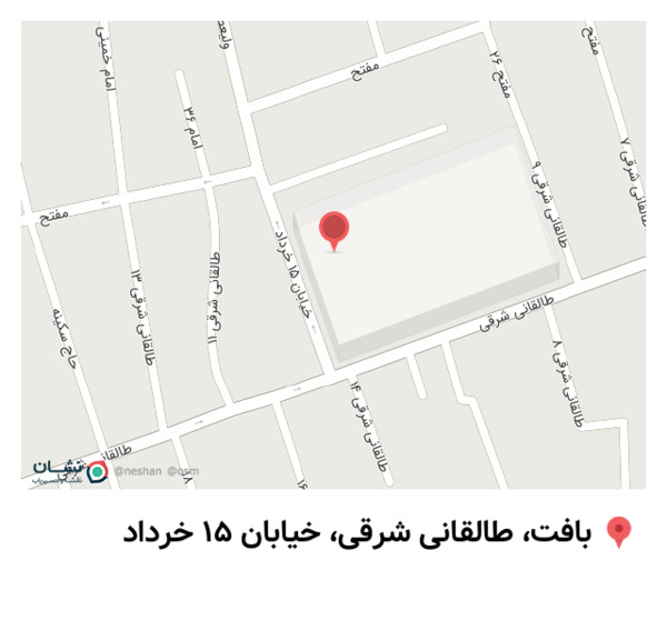 عکس نمایندگی شاتل