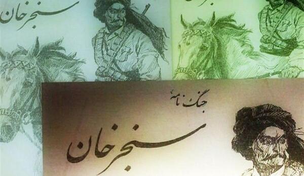 عکس حاج قاسم انتخابات