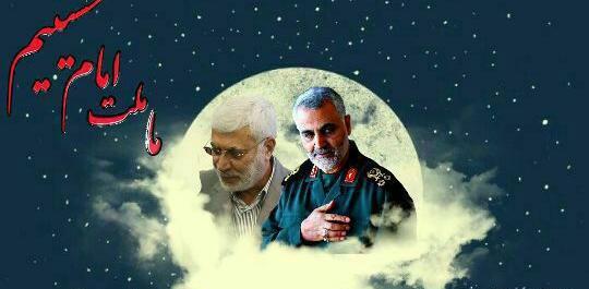 عکس حاج قاسم انتخابات