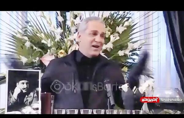 عکس شقایق دهقان و مهران مدیری