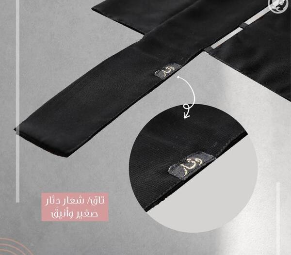 عکس بدون متن نقاب