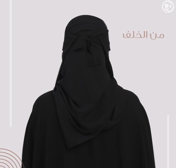 عکس بدون متن نقاب