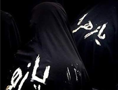 عکس پروفایل واتساپ حضرت فاطمه