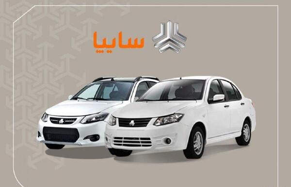 عکس رئیس سایپا