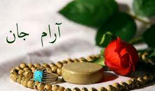 عکسهای ماه ذی الحجه