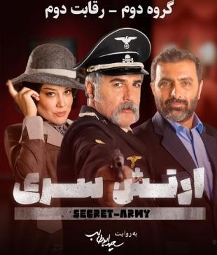 عکس قبر حضرت بنیامین