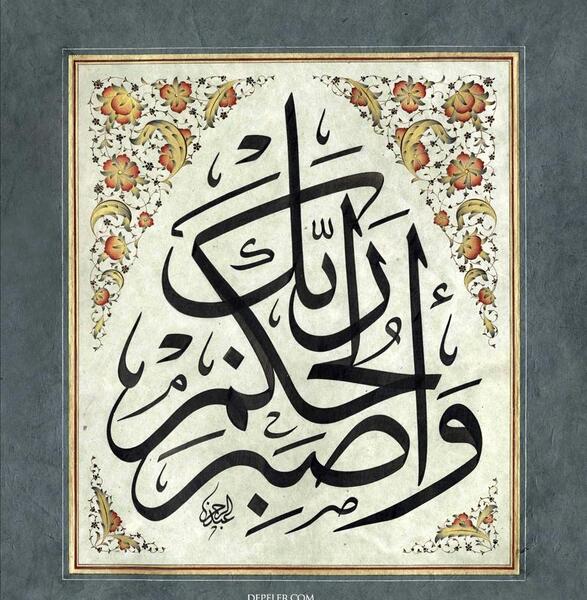عکس نوشته تو ذوقی