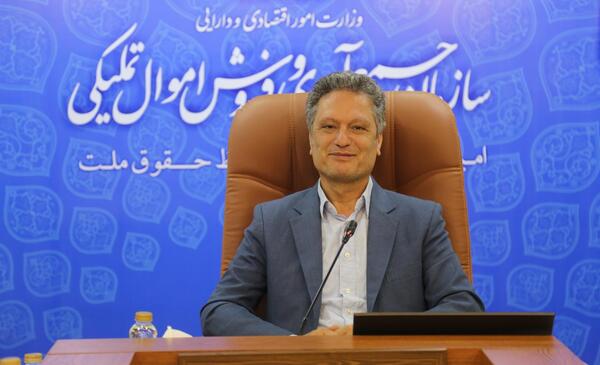 عکس نوشته شهدای هفتم تیر