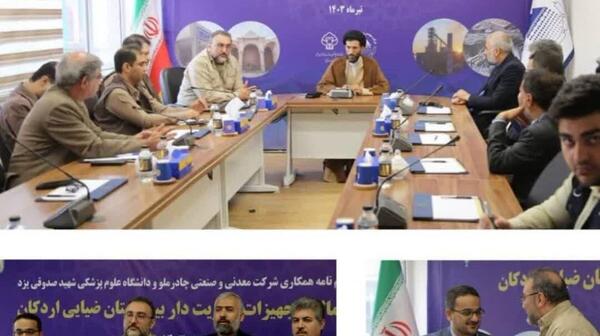 عکس نوشته شهدای هفتم تیر