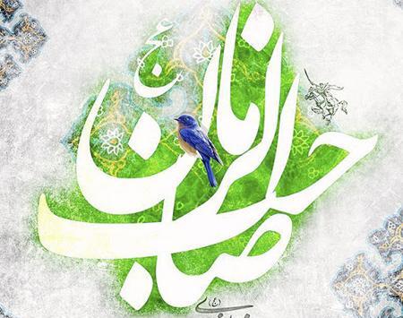 عکس های متحرک نیمه شعبان