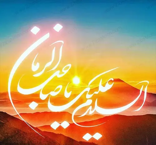 عکس نیمه شعبان اینستاگرام