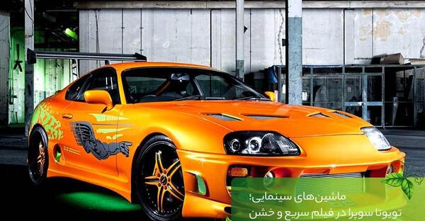 عکس ماشین هیوسو t205