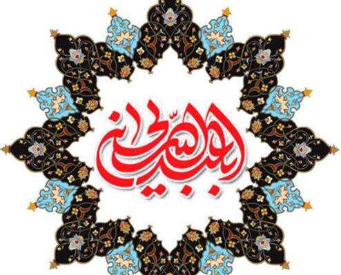 عکس پروفایل اینستاگرام جنیفر لوپز