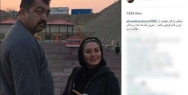 عکس پروفایل اینستاگرام جنیفر لوپز
