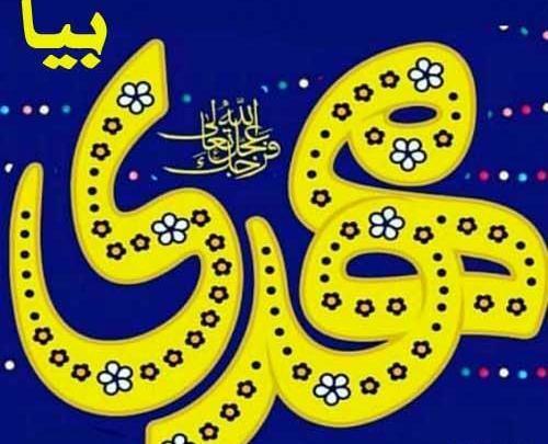 عکس پروفایل اینستاگرام جنیفر لوپز