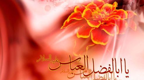 عکس پروفایل اینستاگرام جنیفر لوپز