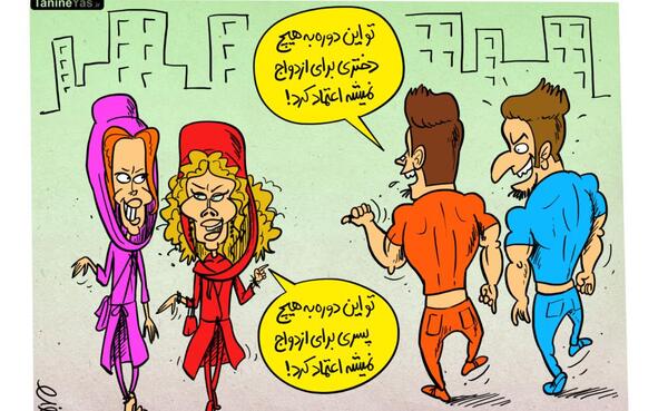 عکس حجاب فیلم