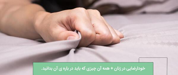 عکس نوشته کاش میشد لابه لای گریه مرد