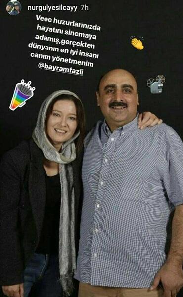 عکس نورگل وهمسرش