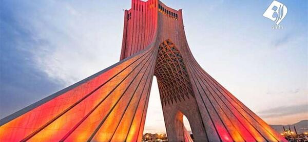 عکس از ایران مال تهران