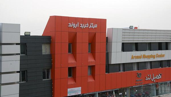 عکس ثروت و فقر