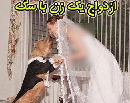 عکس زن حامله ایرانی