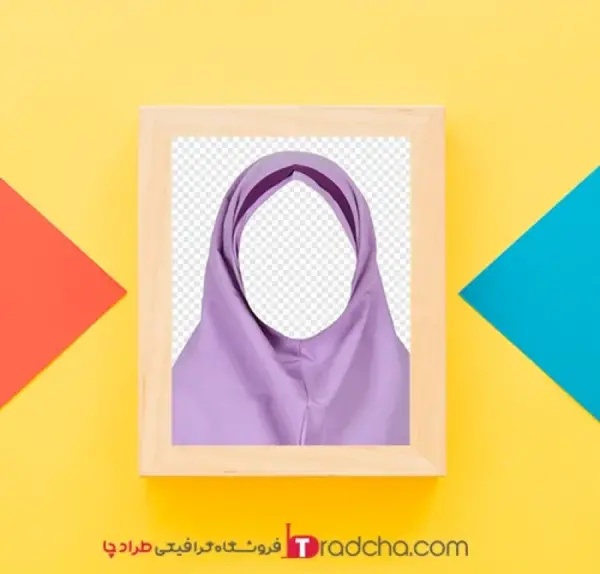 عکس مقنعه