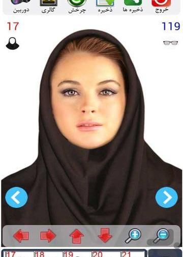 عکس مقنعه