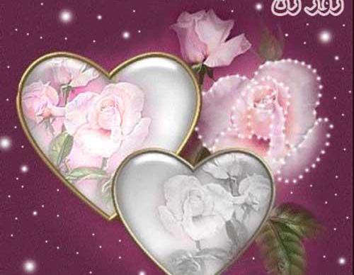 عکس ولادت زهرا