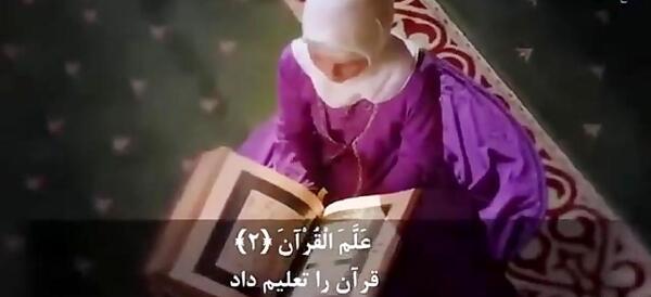 عکس قران قشنگ