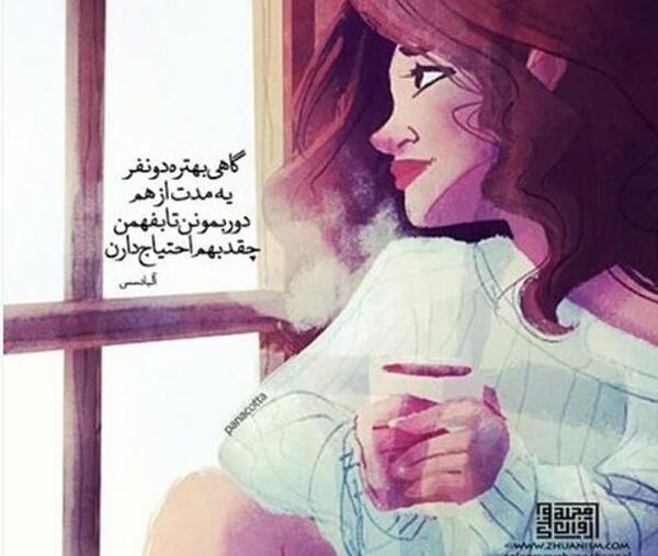 عکس نوشته اهنگ های شهاب مظفری