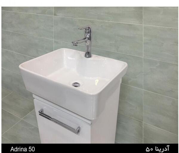 عکس روشویی سینا کاشی