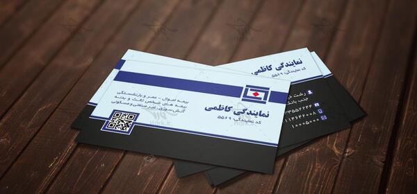 عکس روشویی سینا کاشی