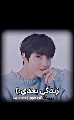 عکس نوشته در مورد آدمهای فرصت طلب