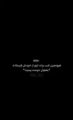 عکس نوشته در مورد آدمهای فرصت طلب
