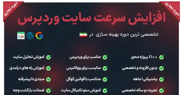 عکس پیمان نادری