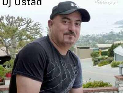 تو گردنش گلوبند عکس رضا شاه