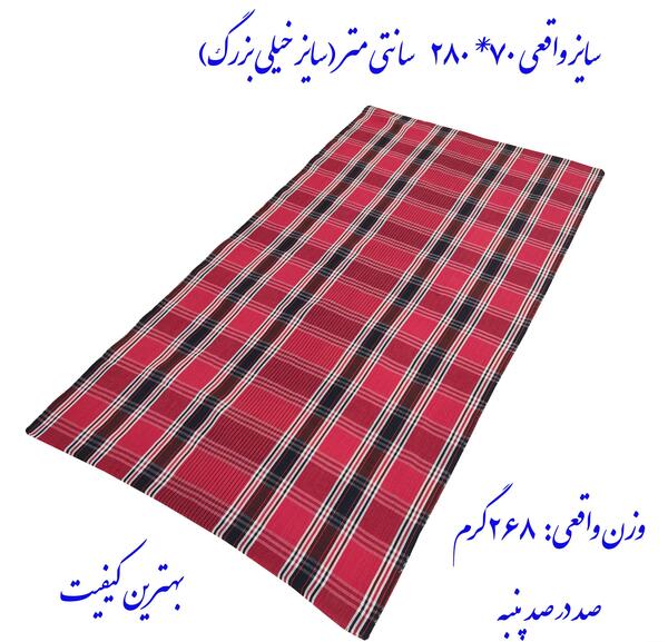 عکس شتر لنگ