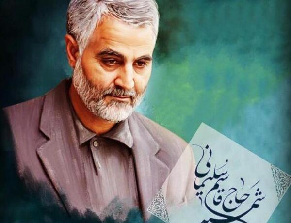 عکس حاج قاسم با خنده