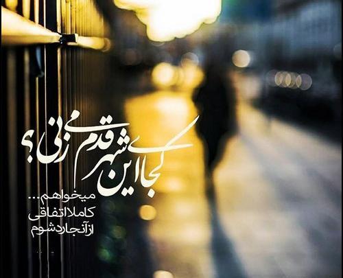 عکس های ساده غمگین