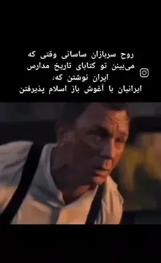 عکس کلاه عثمانی