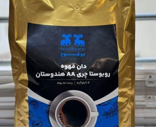 عکس قهوه روبوستا