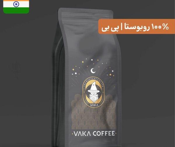 عکس قهوه روبوستا