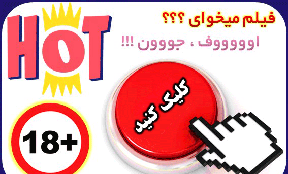 عکس بازی در فیلم