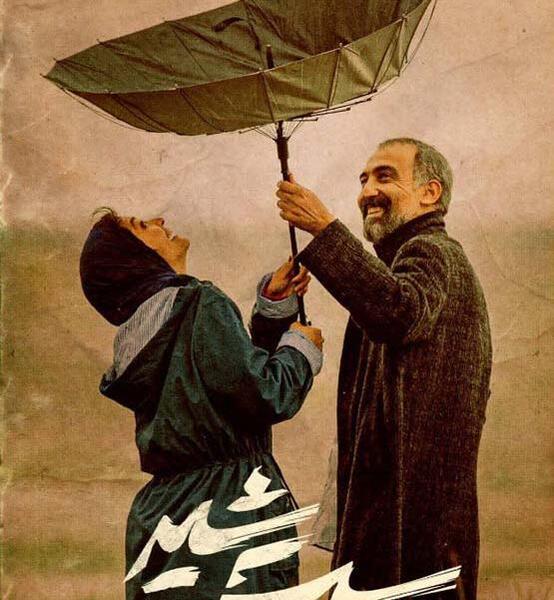 عکس های سریال پوست شیر