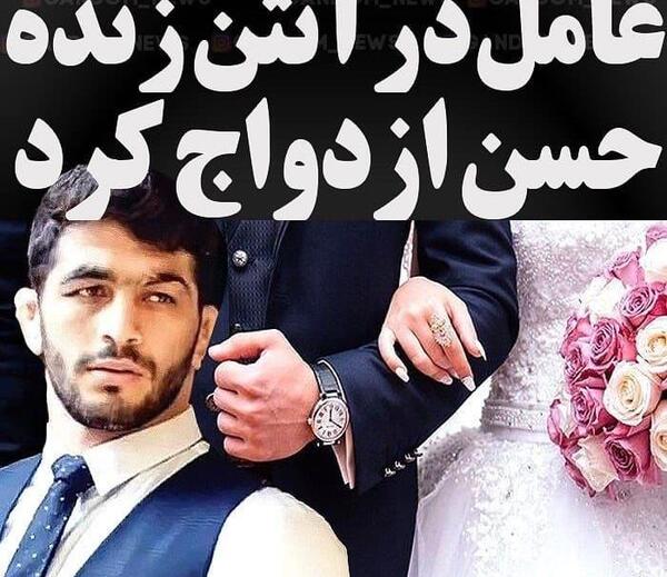 عکس داداش حسن یزدانی