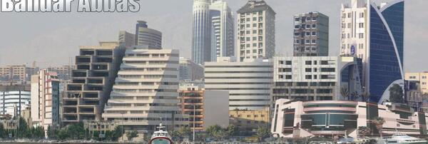 عکس داماد بندرعباس