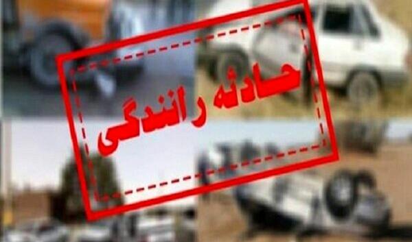 عکس جاده مهران